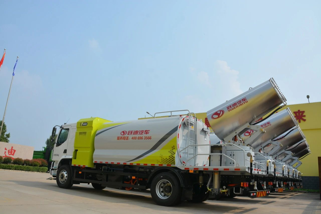 躍迪集團新能源小型路面養護車--助力城市綠色發展