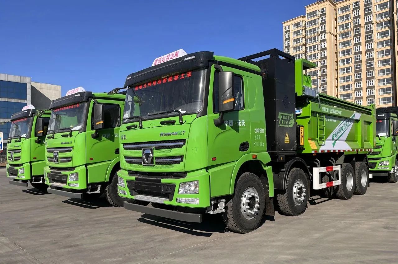 躍迪集團新能源渣土自卸車--綠色低碳 節能減排