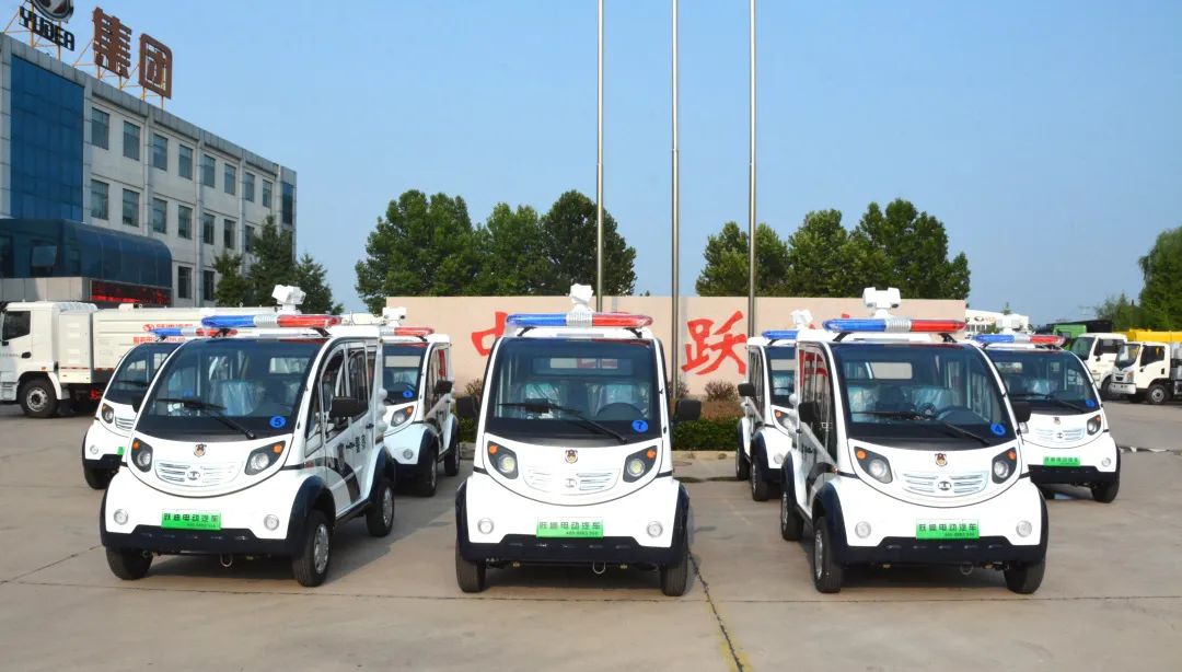 躍迪集團新能源巡邏車--守護安全 智領未來