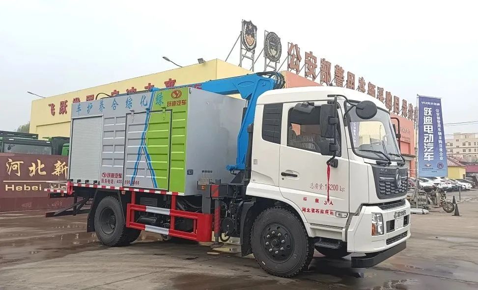 助力城市綠色發展 | 躍迪集團綠化綜合養護車發車