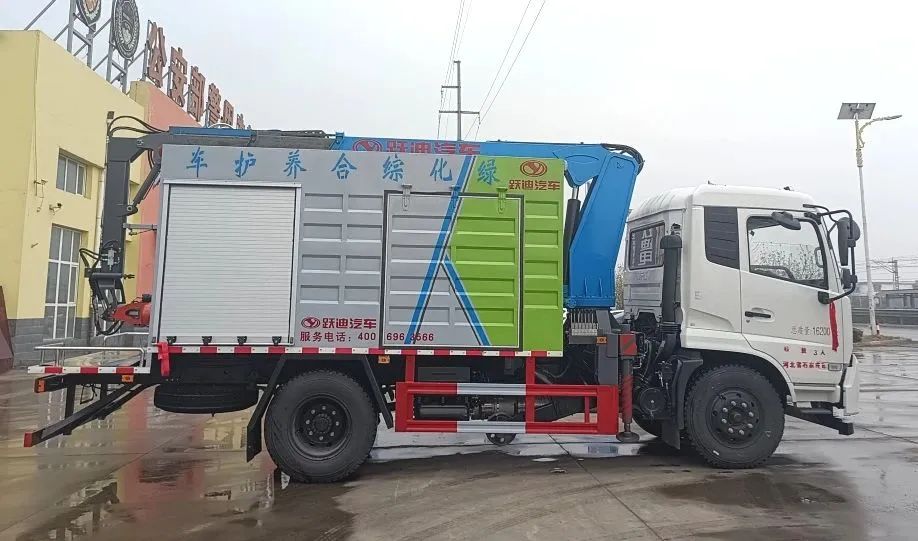 助力城市綠色發展 | 躍迪集團綠化綜合養護車發車