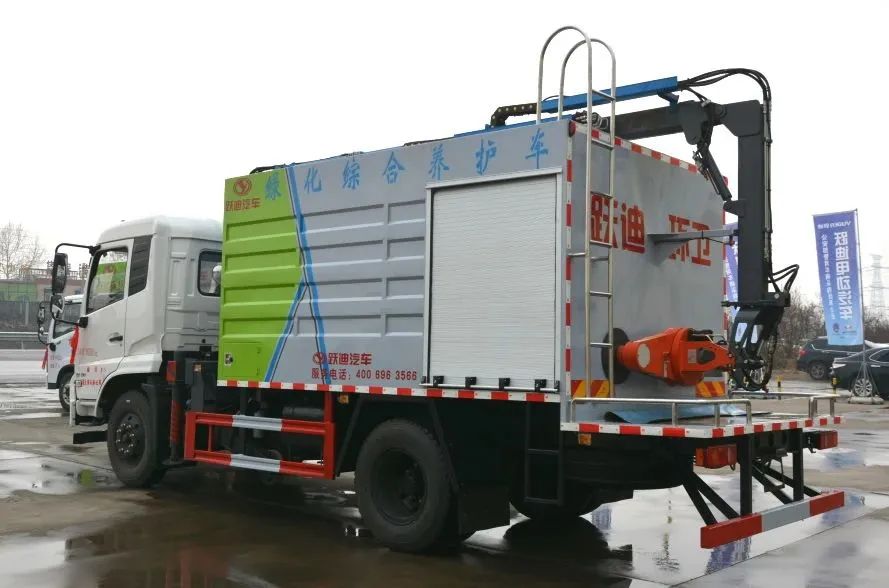 助力城市綠色發展 | 躍迪集團綠化綜合養護車發車