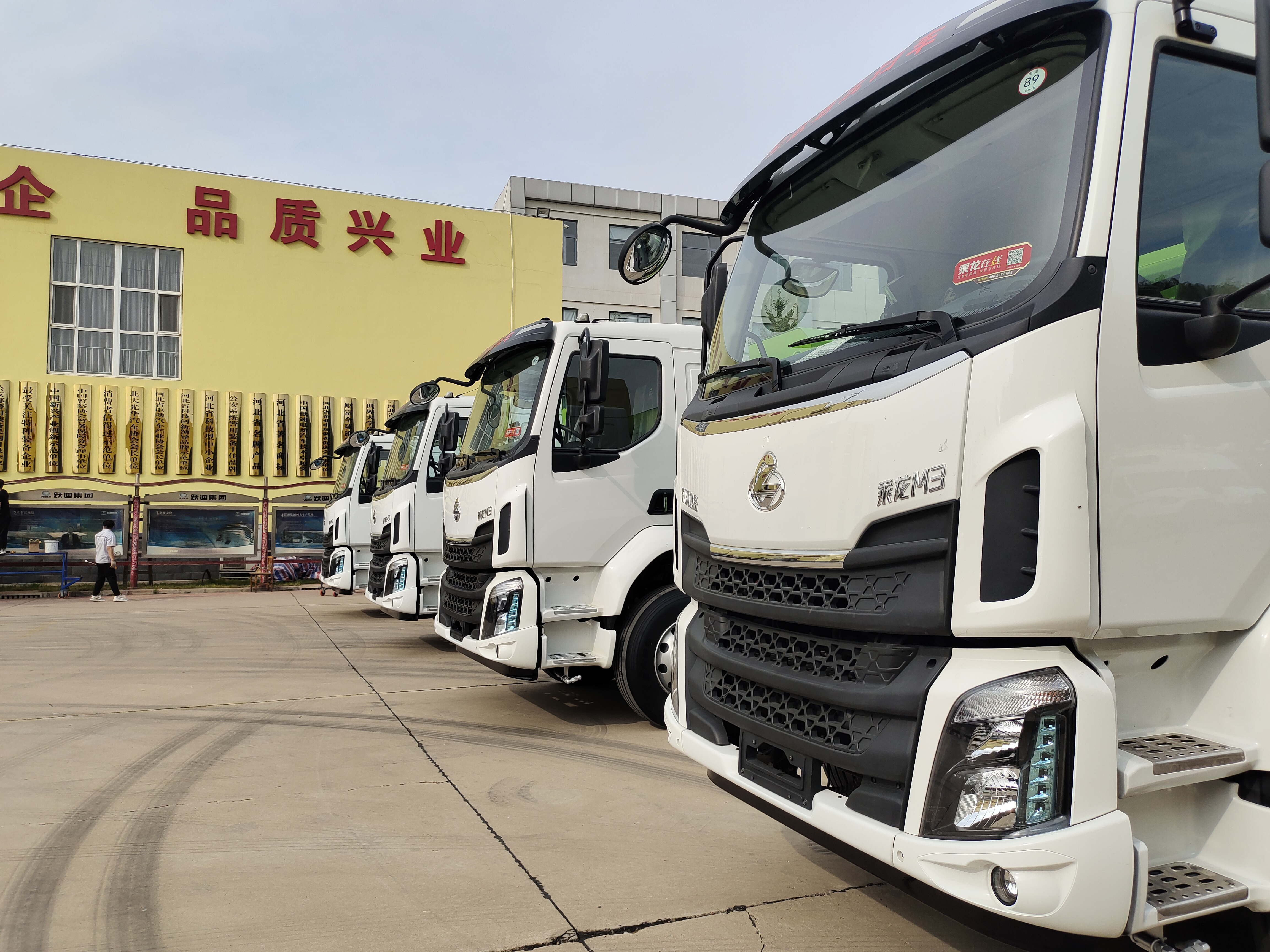 躍迪清掃車 —— 為城市顏值加分，為美好生活助力