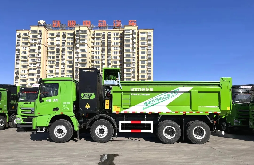 性能無敵，綠色出擊-躍迪新能源渣土自卸車