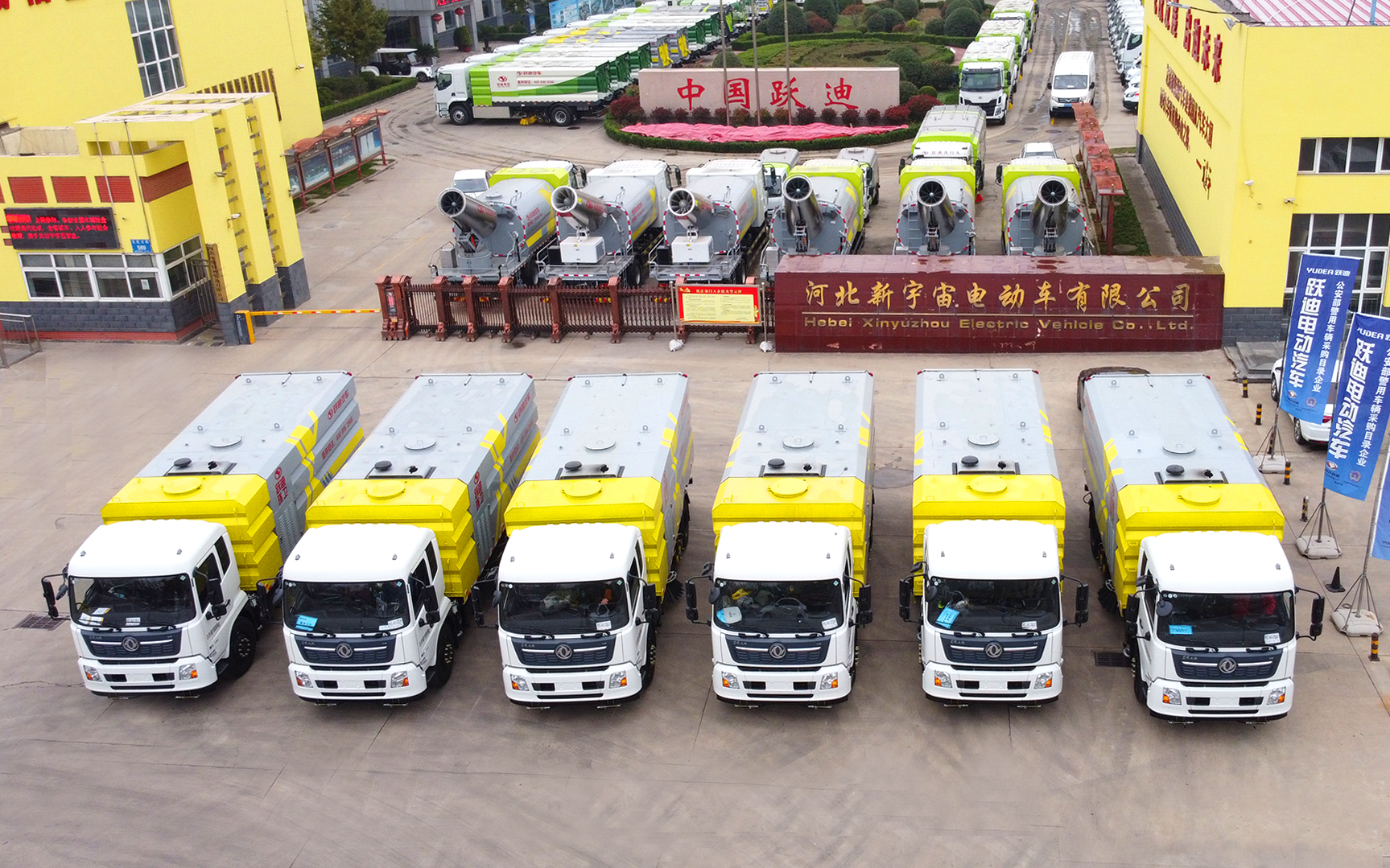 躍迪移動警務(wù)室：靈動衛(wèi)士，護航城市每一步