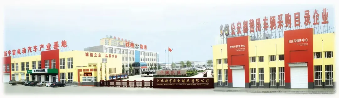 躍迪新能源汽車：綠色動力，引領未來環衛新風尚·